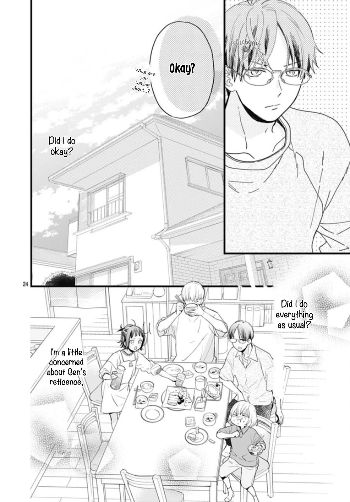 Uchi no Otouto-domo ga sumimasen Chapter 28 page 26 - Chapter 28
