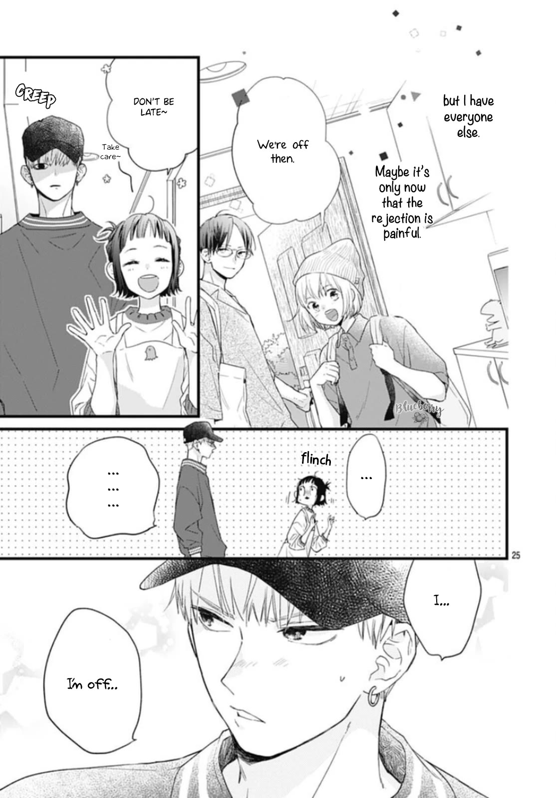 Uchi no Otouto-domo ga sumimasen Chapter 28 page 27 - Chapter 28