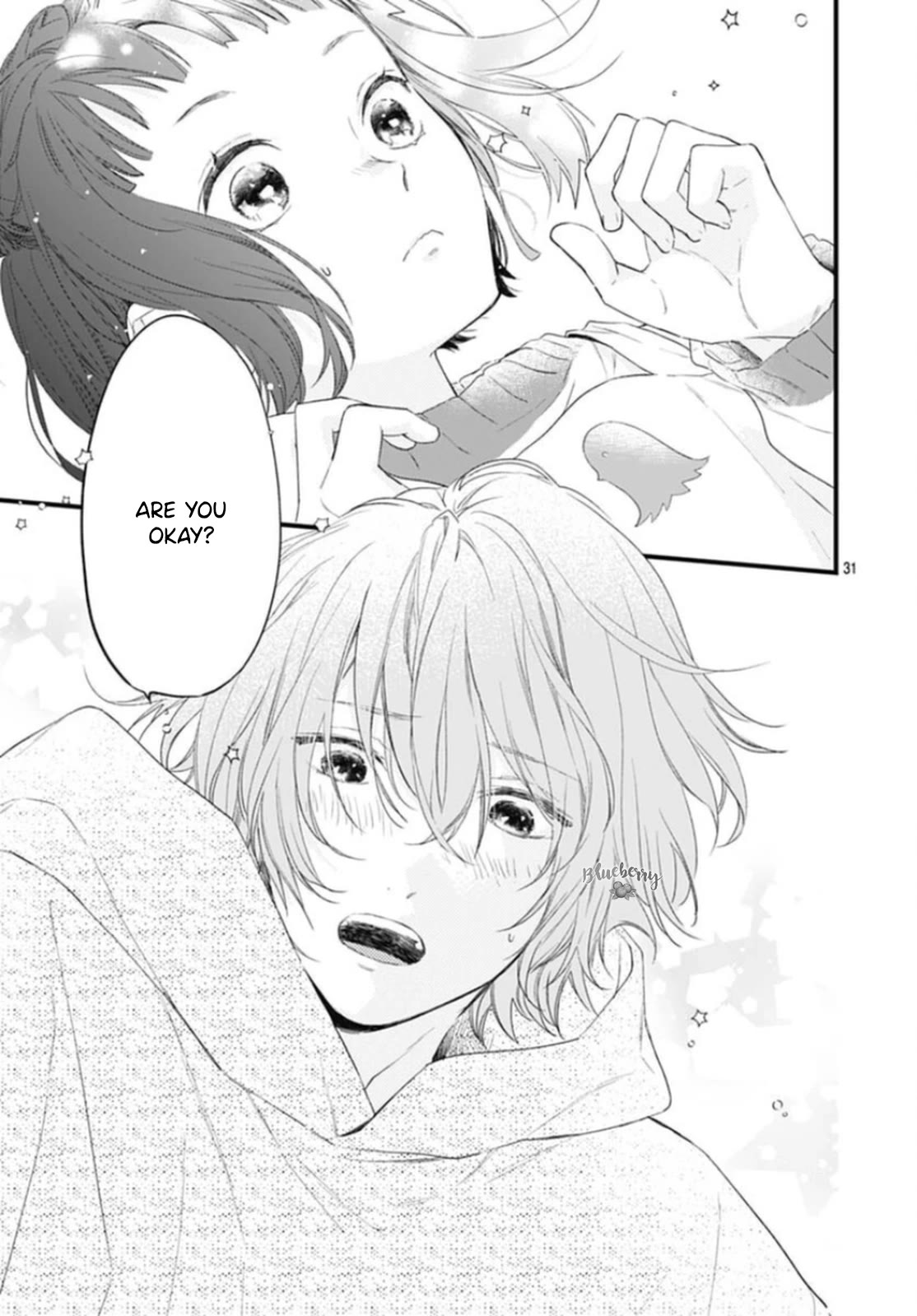Uchi no Otouto-domo ga sumimasen Chapter 28 page 33 - Chapter 28