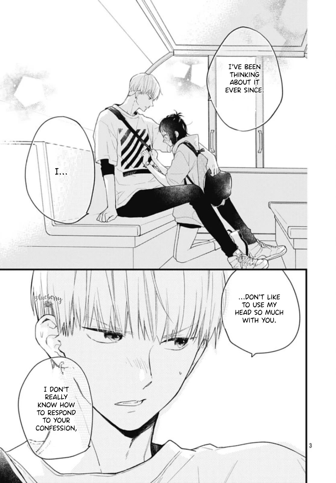 Uchi no Otouto-domo ga sumimasen Chapter 28 page 5 - Chapter 28