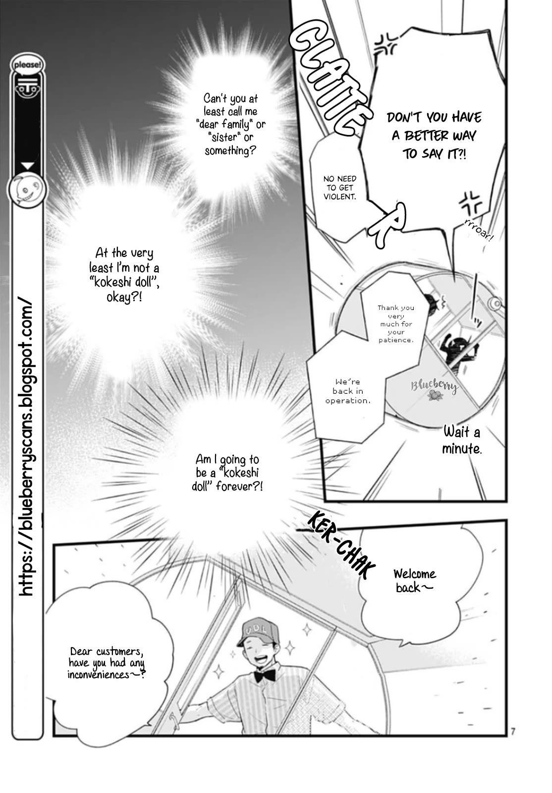 Uchi no Otouto-domo ga sumimasen Chapter 28 page 9 - Chapter 28