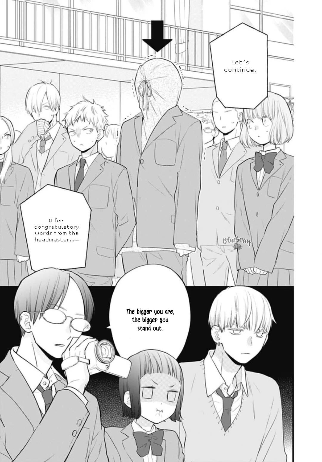 Uchi no Otouto-domo ga sumimasen Chapter 29 page 10 - Chapter 29