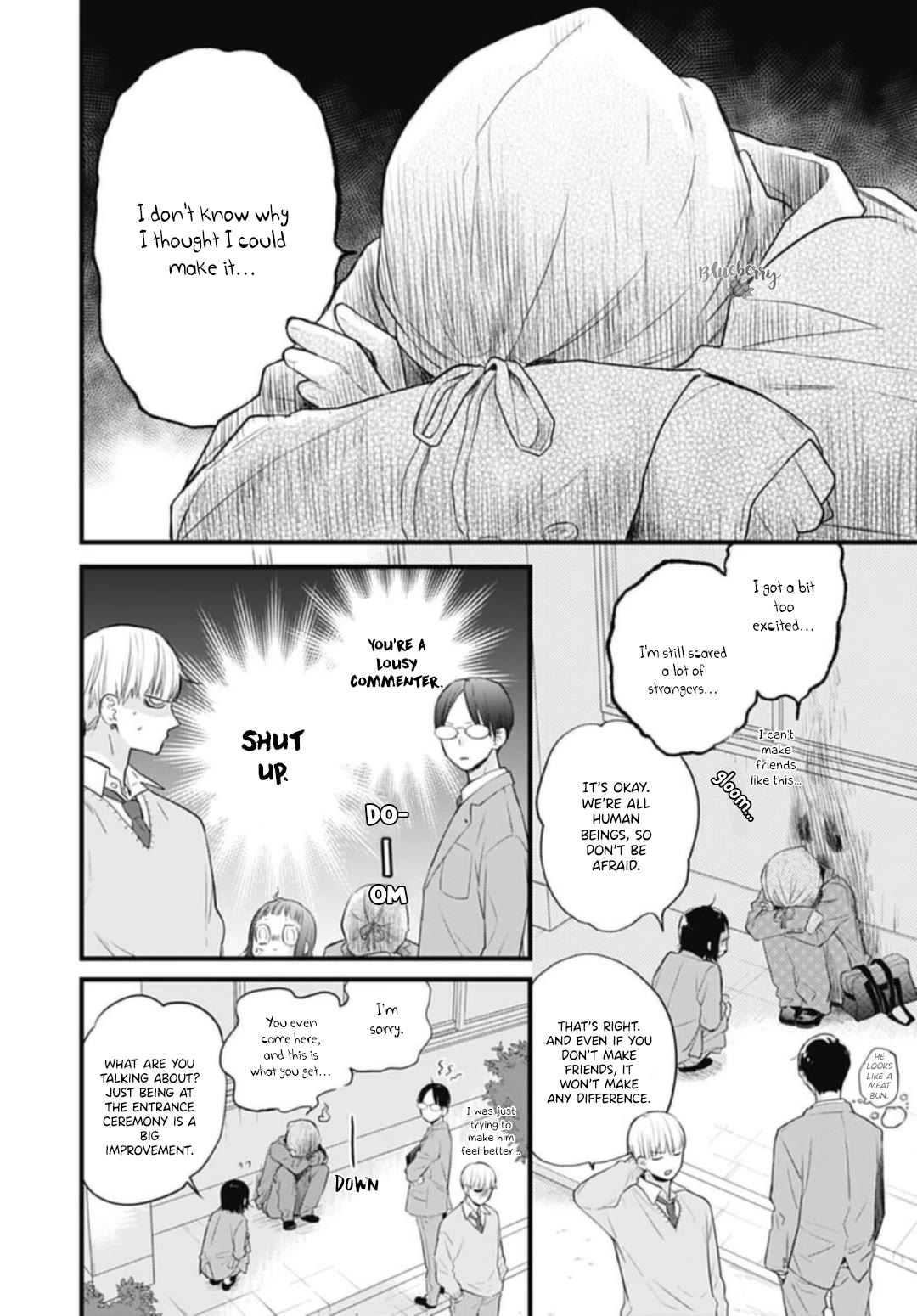 Uchi no Otouto-domo ga sumimasen Chapter 29 page 11 - Chapter 29