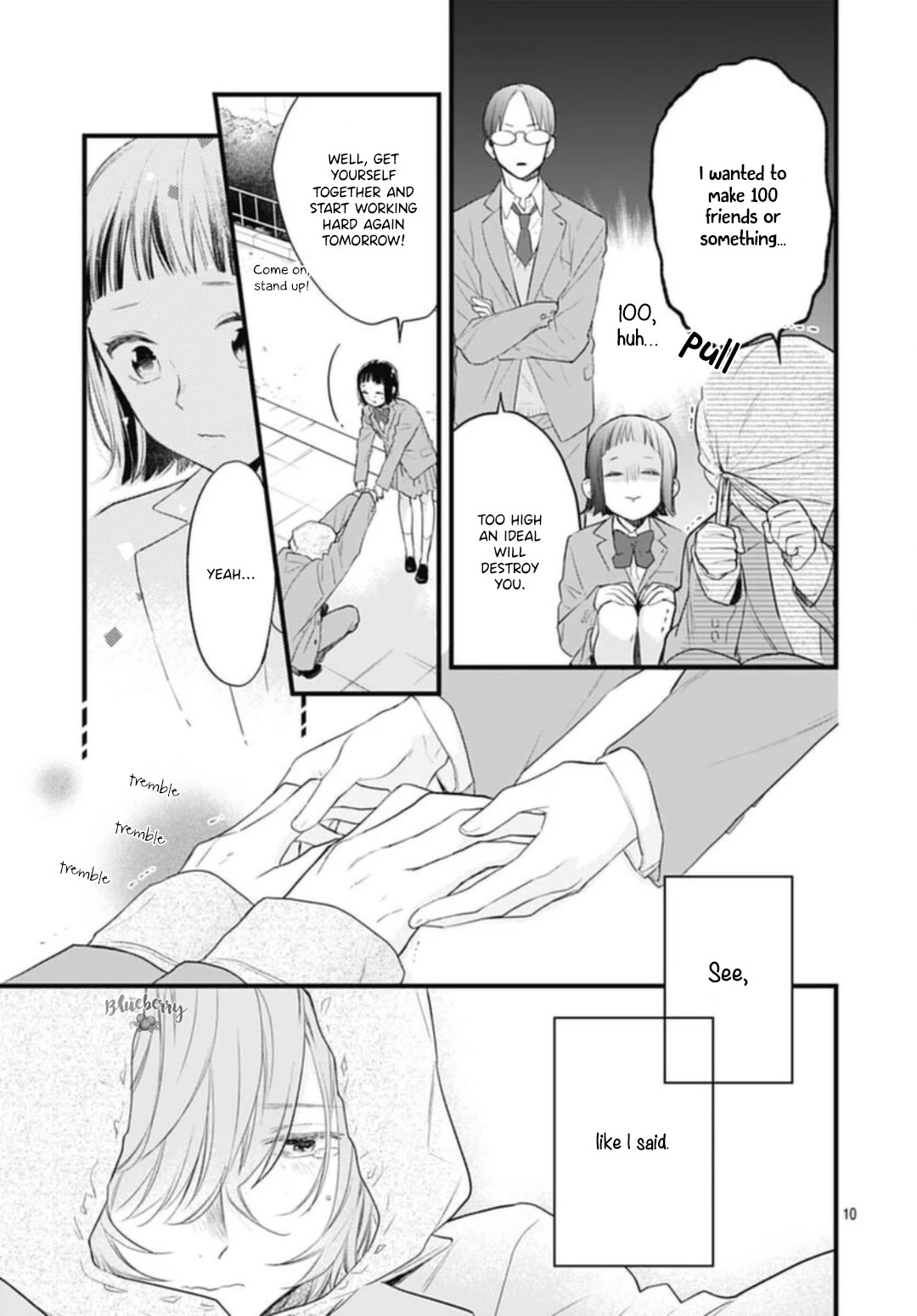 Uchi no Otouto-domo ga sumimasen Chapter 29 page 12 - Chapter 29