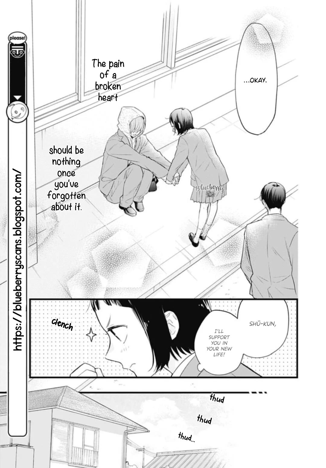 Uchi no Otouto-domo ga sumimasen Chapter 29 page 14 - Chapter 29