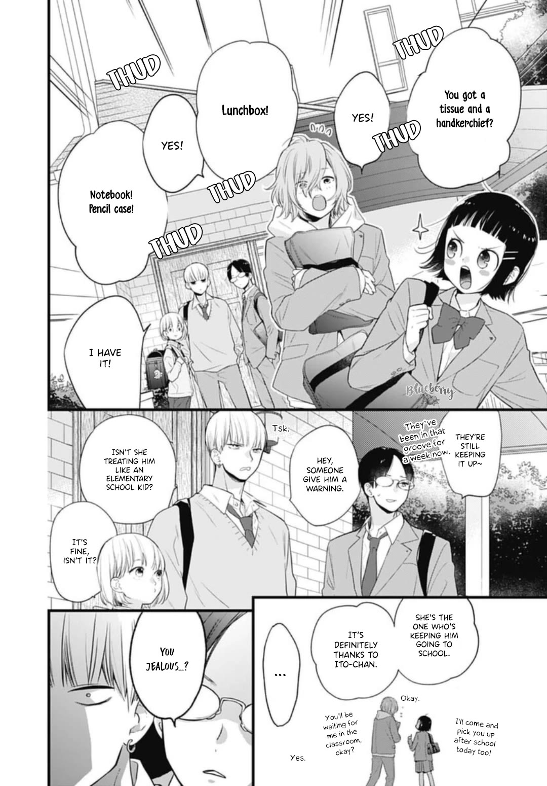Uchi no Otouto-domo ga sumimasen Chapter 29 page 15 - Chapter 29