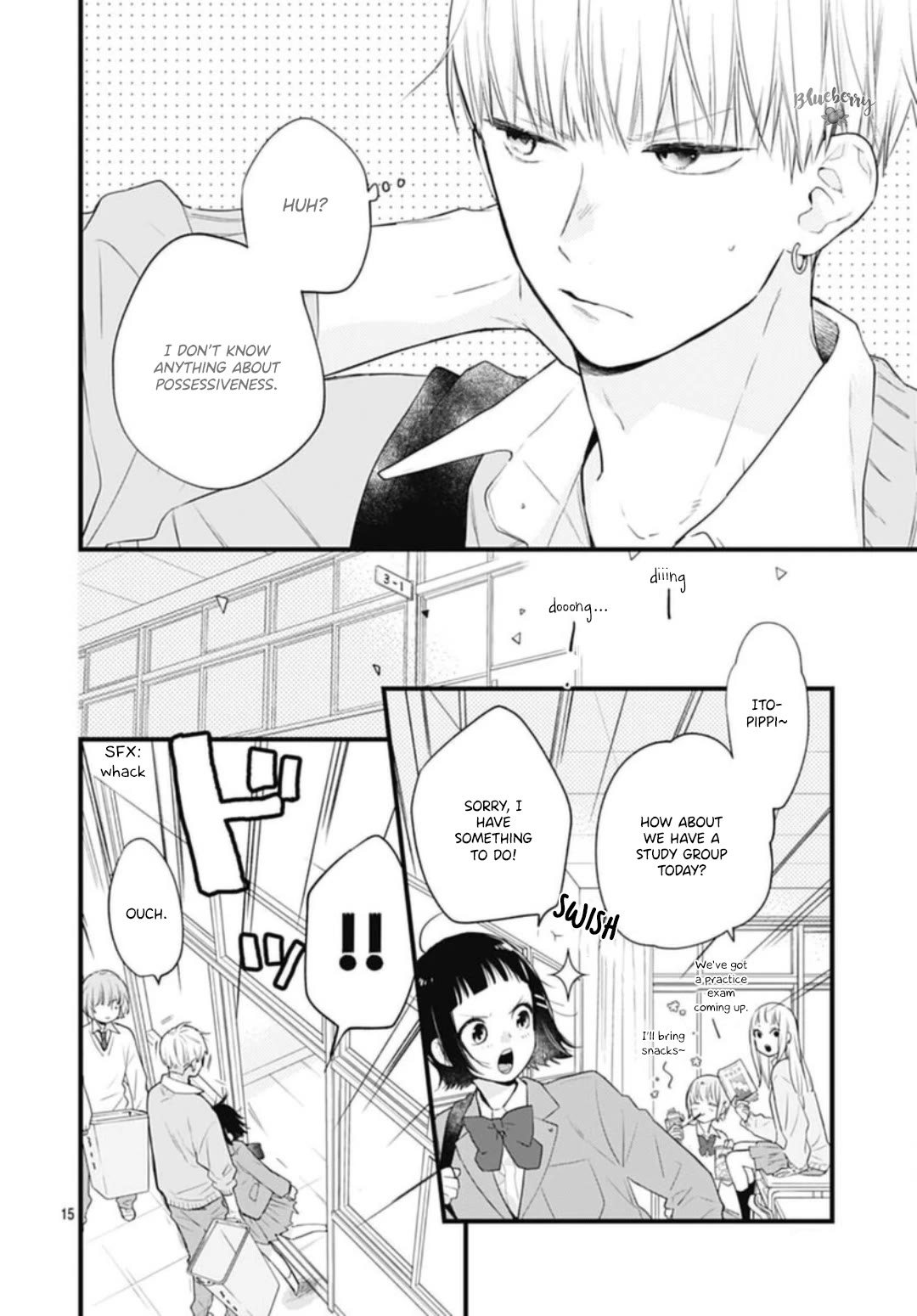 Uchi no Otouto-domo ga sumimasen Chapter 29 page 17 - Chapter 29