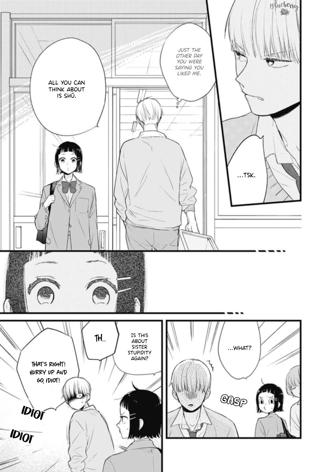 Uchi no Otouto-domo ga sumimasen Chapter 29 page 20 - Chapter 29