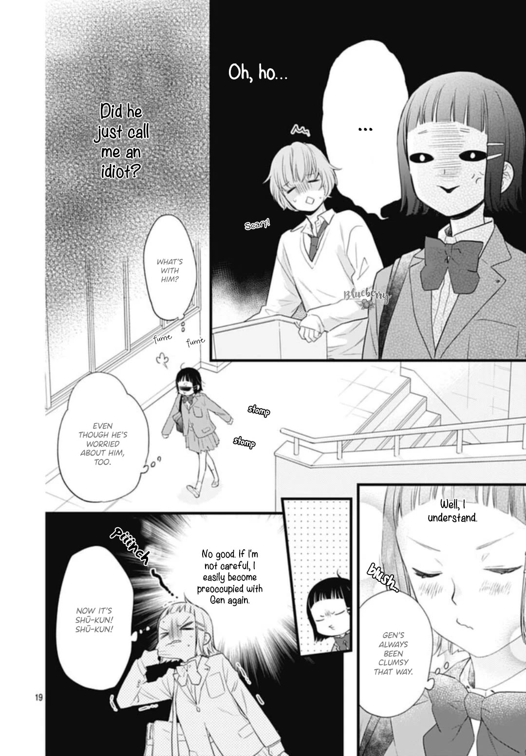 Uchi no Otouto-domo ga sumimasen Chapter 29 page 21 - Chapter 29