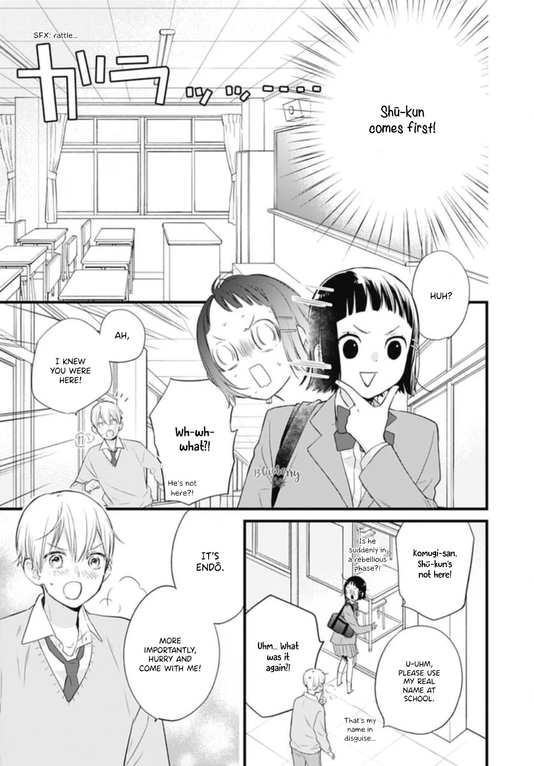 Uchi no Otouto-domo ga sumimasen Chapter 29 page 22 - Chapter 29