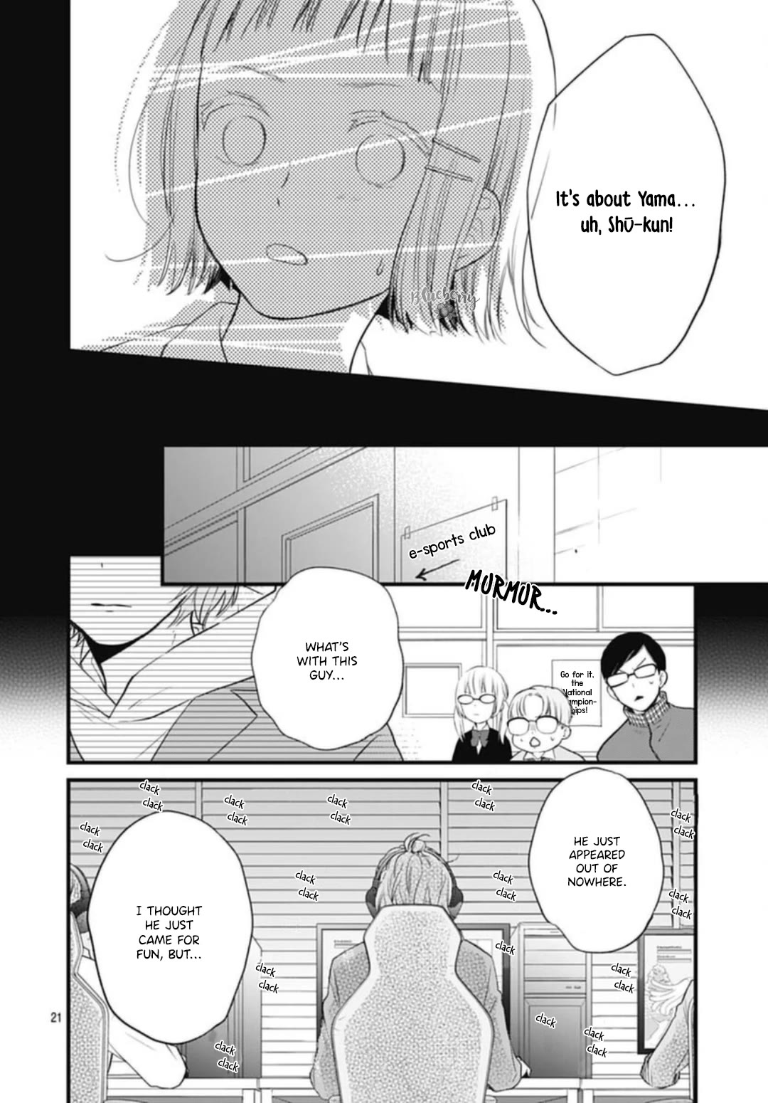 Uchi no Otouto-domo ga sumimasen Chapter 29 page 23 - Chapter 29