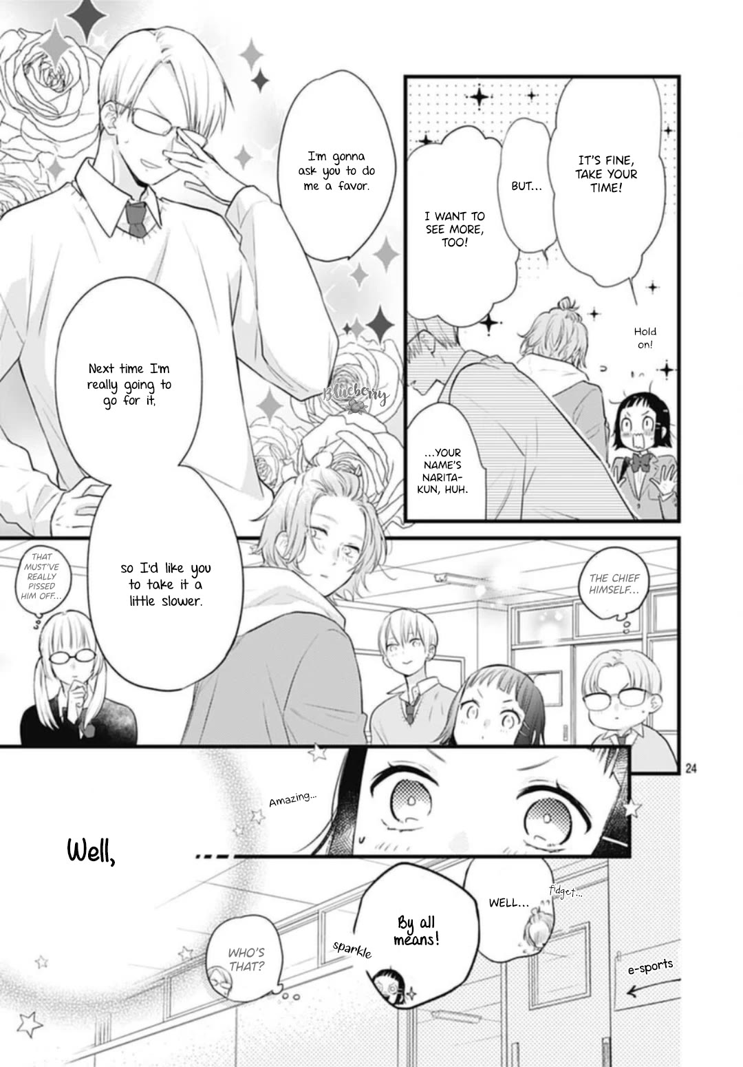 Uchi no Otouto-domo ga sumimasen Chapter 29 page 26 - Chapter 29