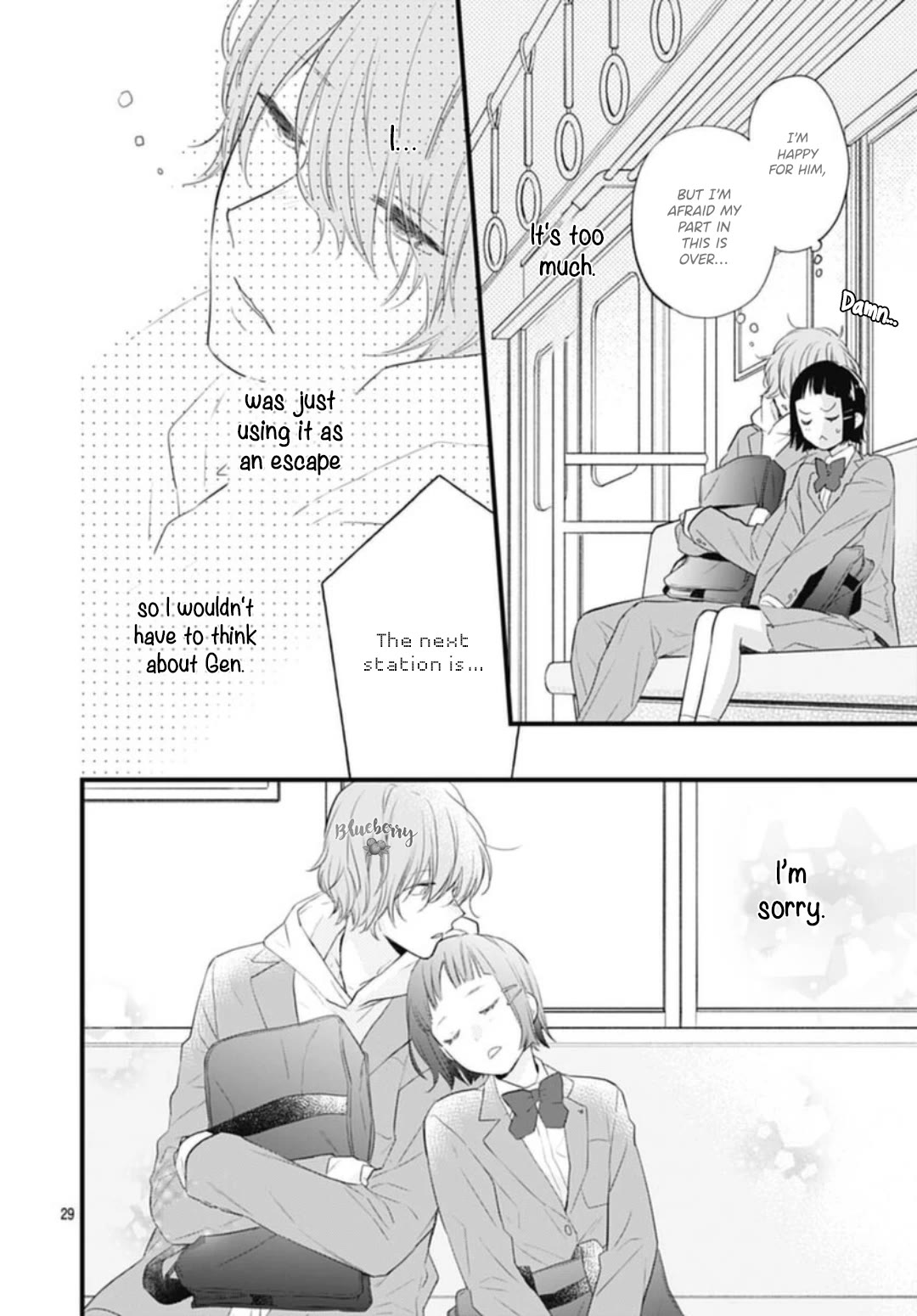 Uchi no Otouto-domo ga sumimasen Chapter 29 page 31 - Chapter 29
