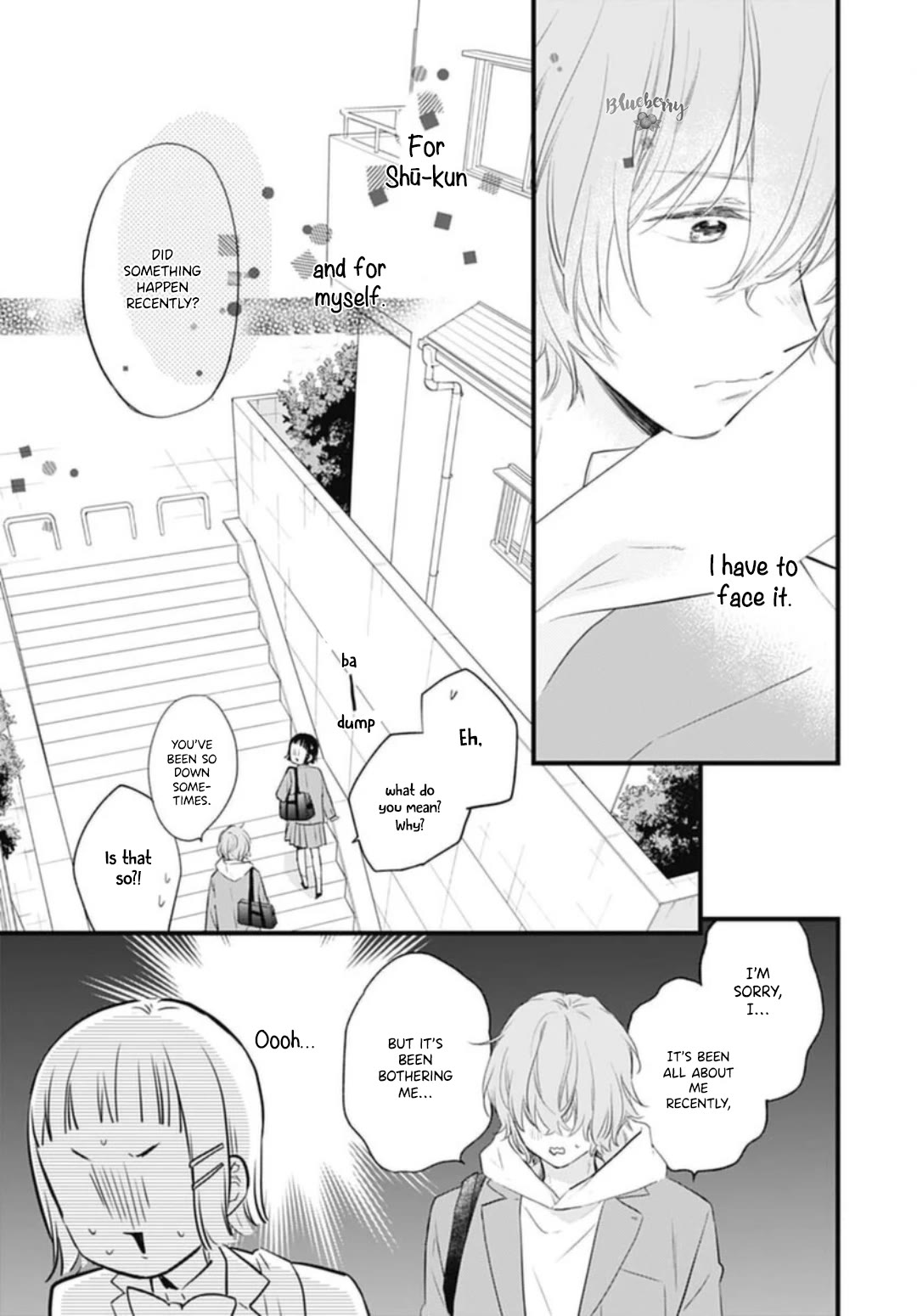 Uchi no Otouto-domo ga sumimasen Chapter 29 page 32 - Chapter 29