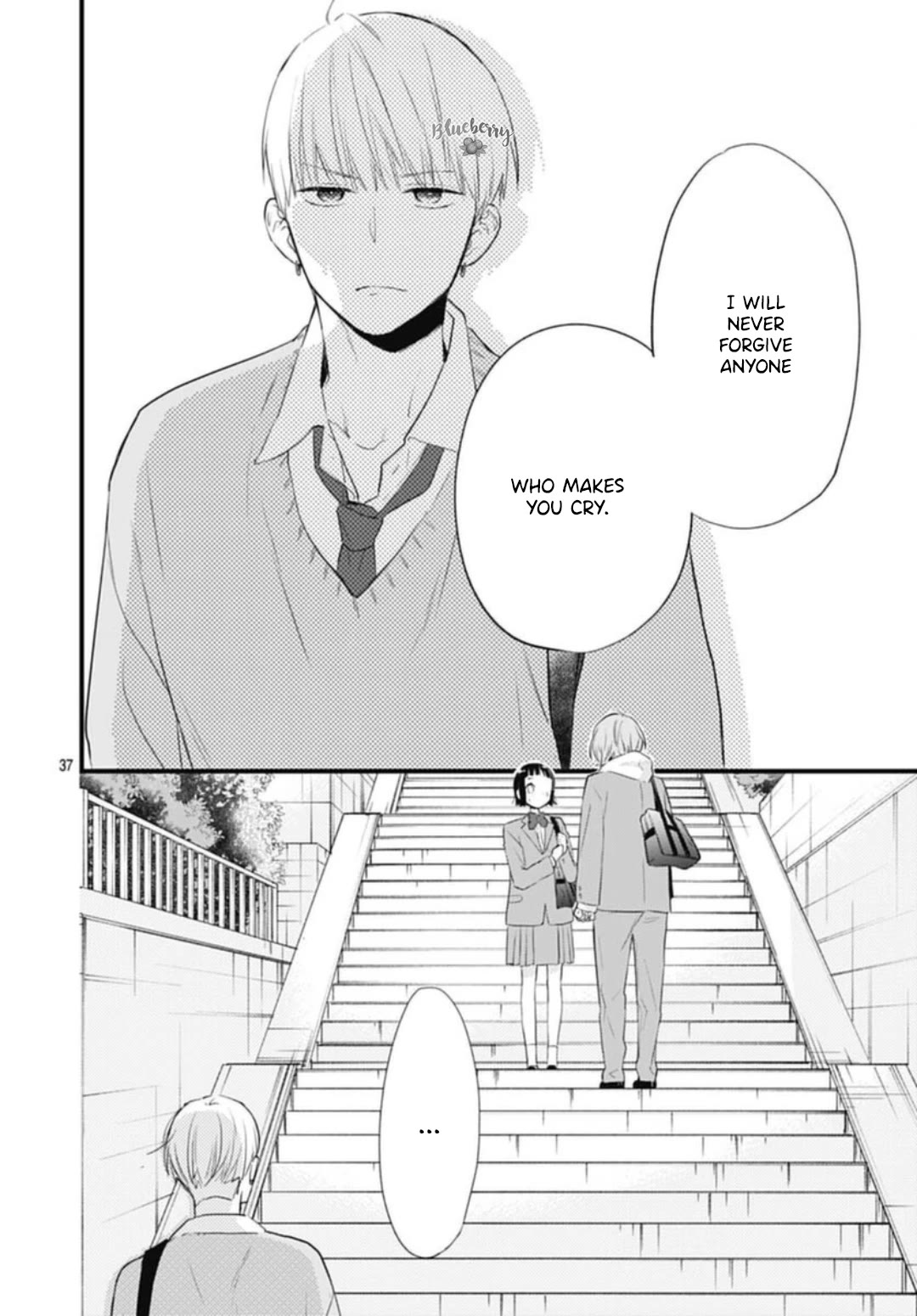 Uchi no Otouto-domo ga sumimasen Chapter 29 page 39 - Chapter 29