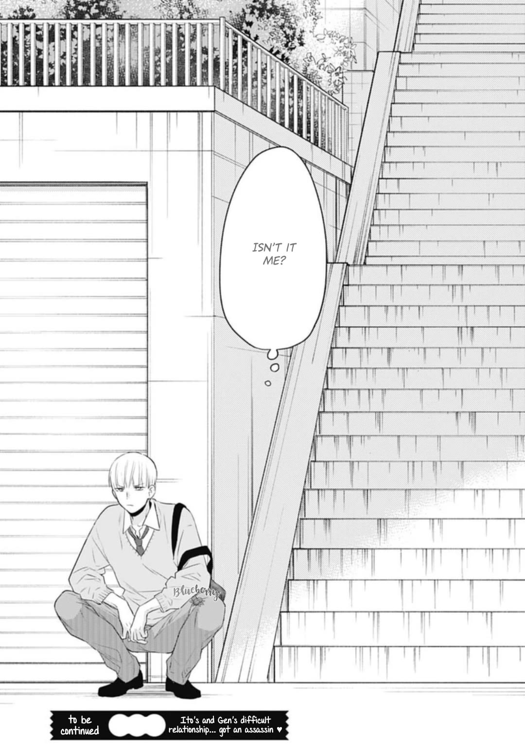 Uchi no Otouto-domo ga sumimasen Chapter 29 page 41 - Chapter 29