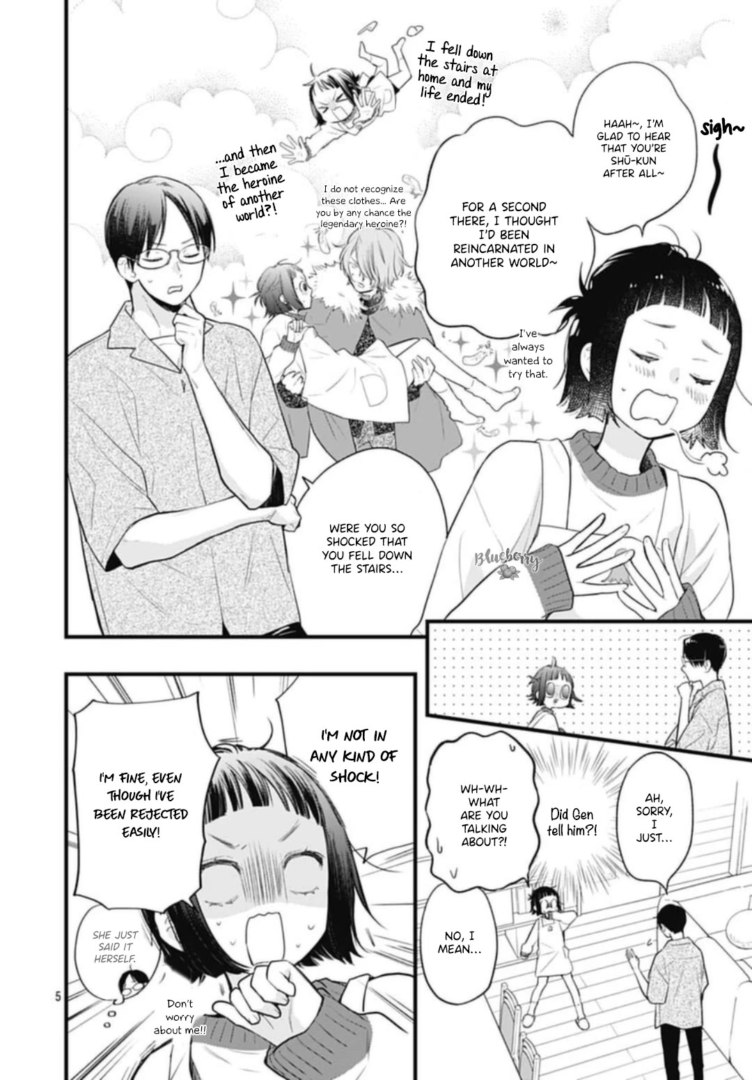 Uchi no Otouto-domo ga sumimasen Chapter 29 page 7 - Chapter 29