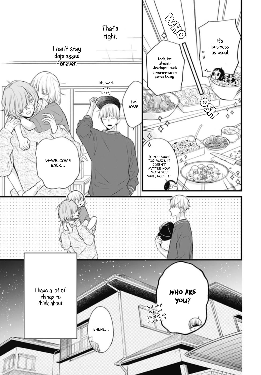 Uchi no Otouto-domo ga sumimasen Chapter 29 page 8 - Chapter 29