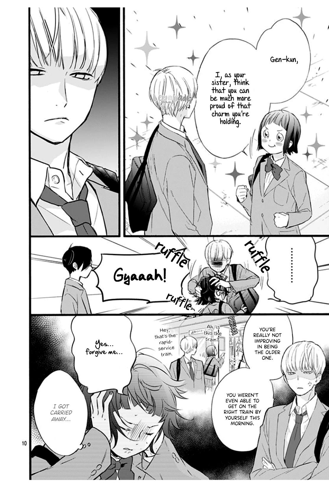 Uchi no Otouto-domo ga sumimasen Chapter 3 page 12 - Chapter 3