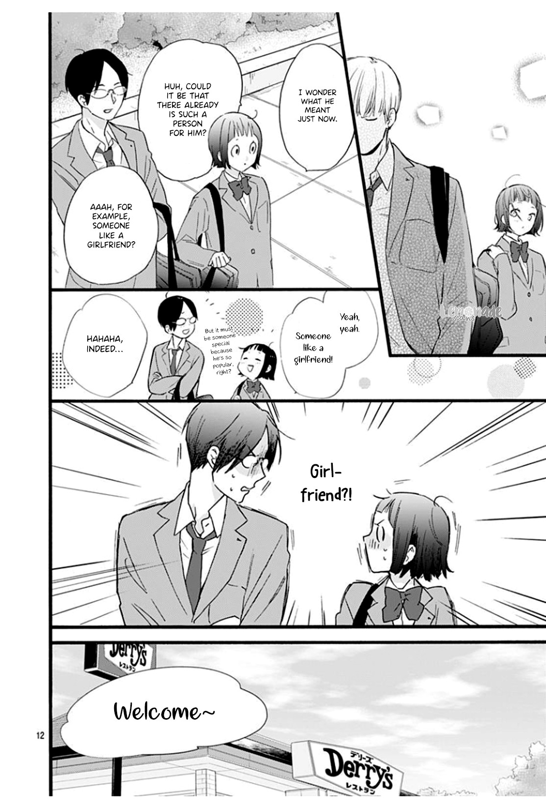 Uchi no Otouto-domo ga sumimasen Chapter 3 page 14 - Chapter 3