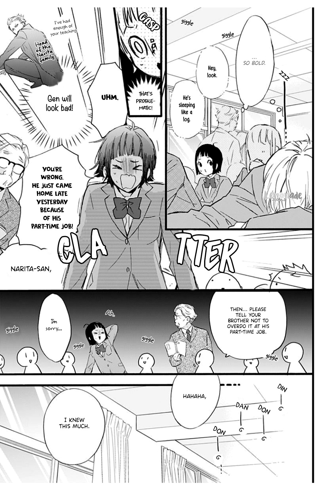 Uchi no Otouto-domo ga sumimasen Chapter 3 page 23 - Chapter 3