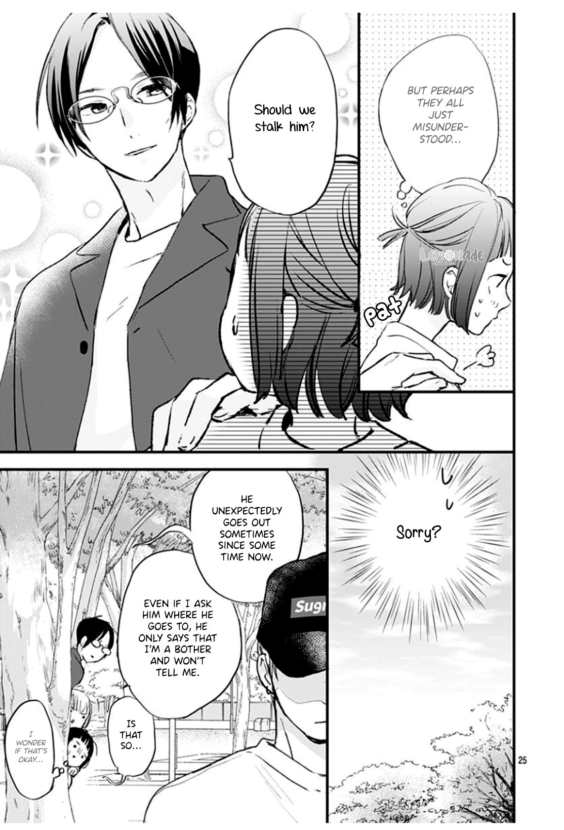 Uchi no Otouto-domo ga sumimasen Chapter 3 page 27 - Chapter 3
