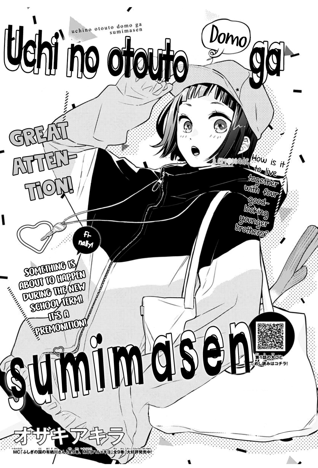 Uchi no Otouto-domo ga sumimasen Chapter 3 page 3 - Chapter 3