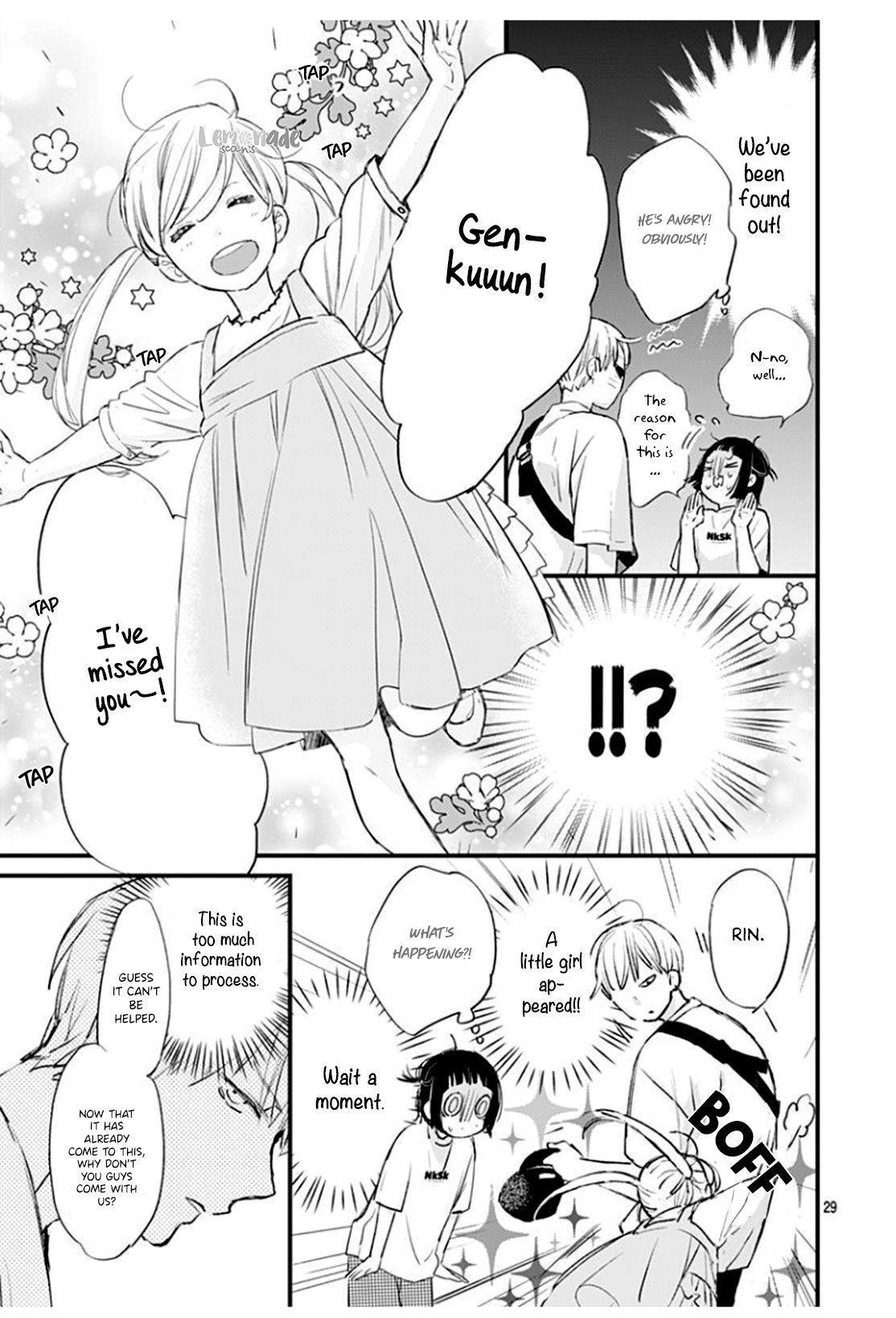 Uchi no Otouto-domo ga sumimasen Chapter 3 page 31 - Chapter 3