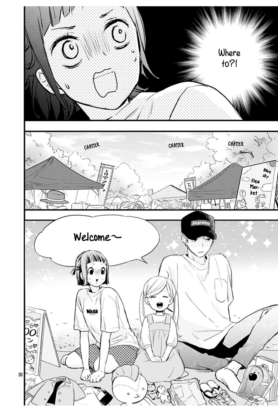 Uchi no Otouto-domo ga sumimasen Chapter 3 page 32 - Chapter 3