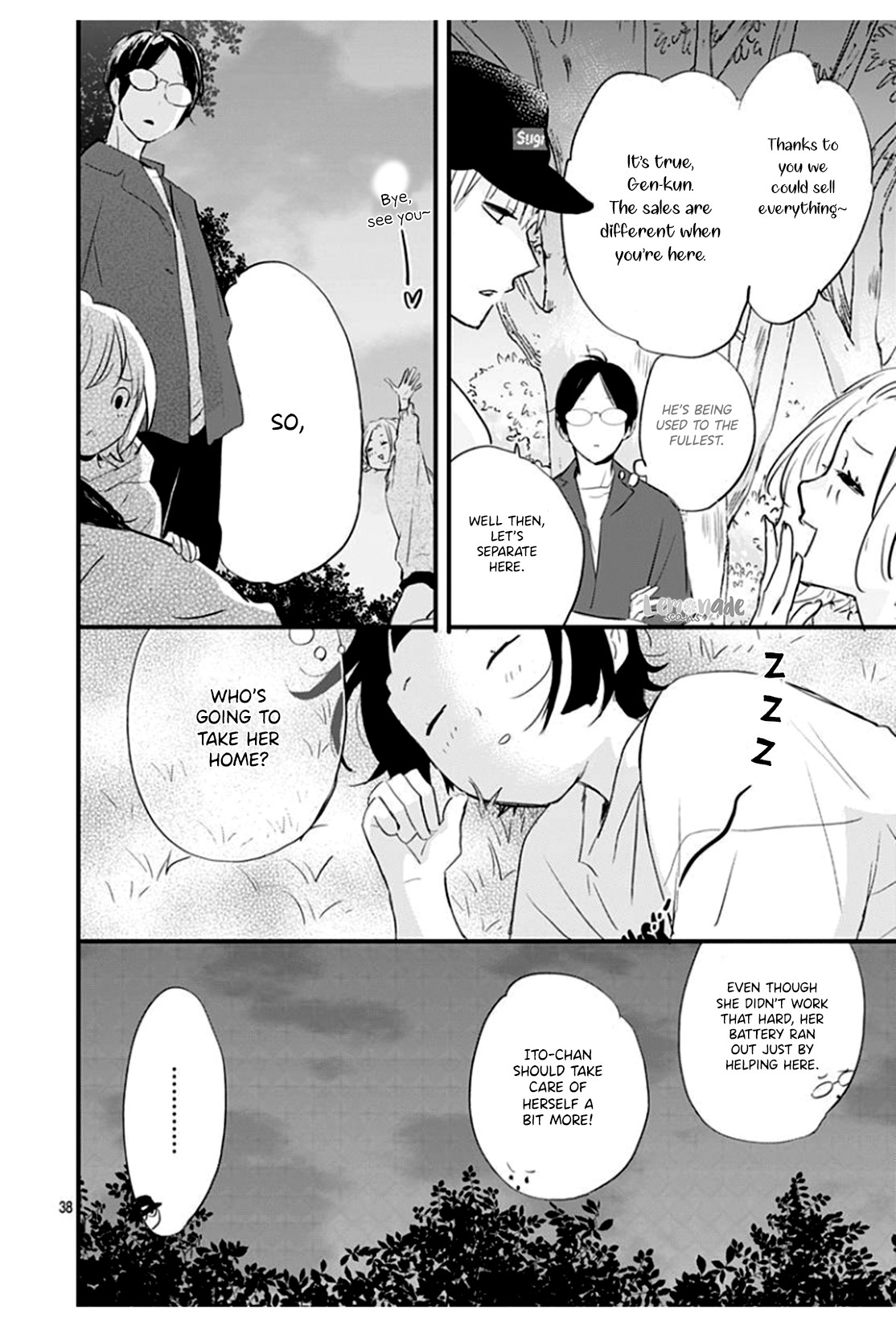 Uchi no Otouto-domo ga sumimasen Chapter 3 page 40 - Chapter 3