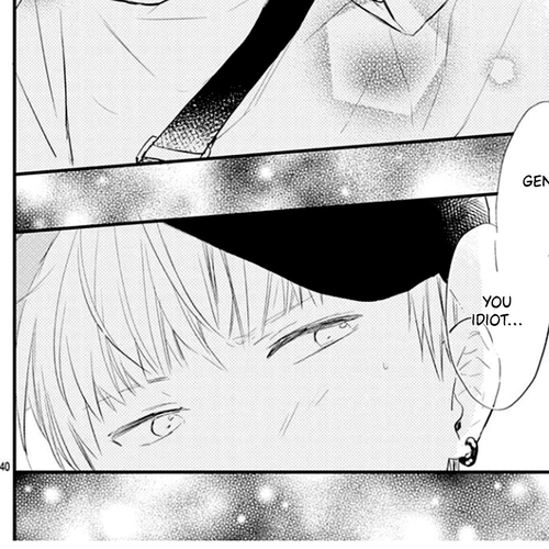 Uchi no Otouto-domo ga sumimasen Chapter 3 cover