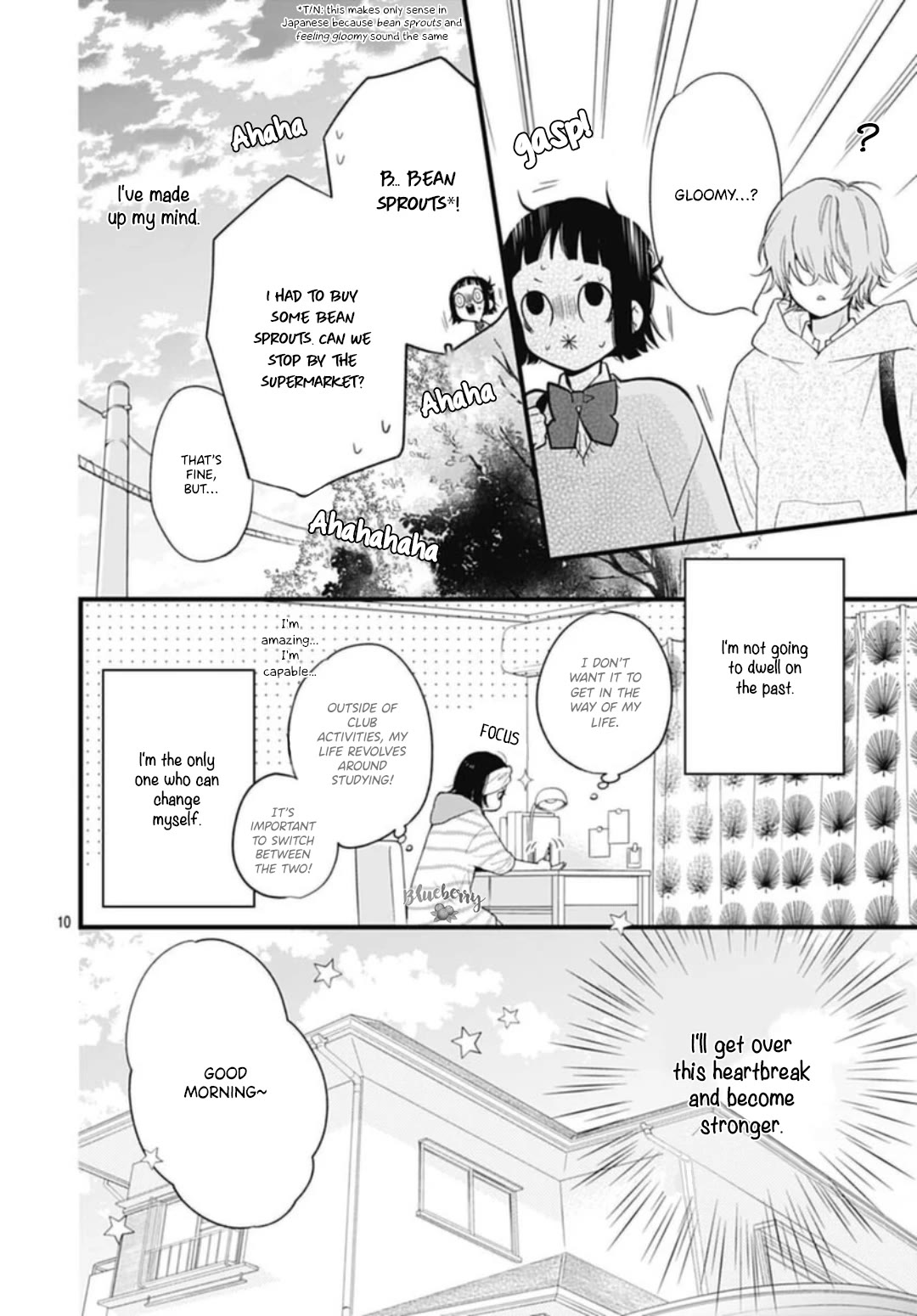 Uchi no Otouto-domo ga sumimasen Chapter 30 page 12 - Chapter 30