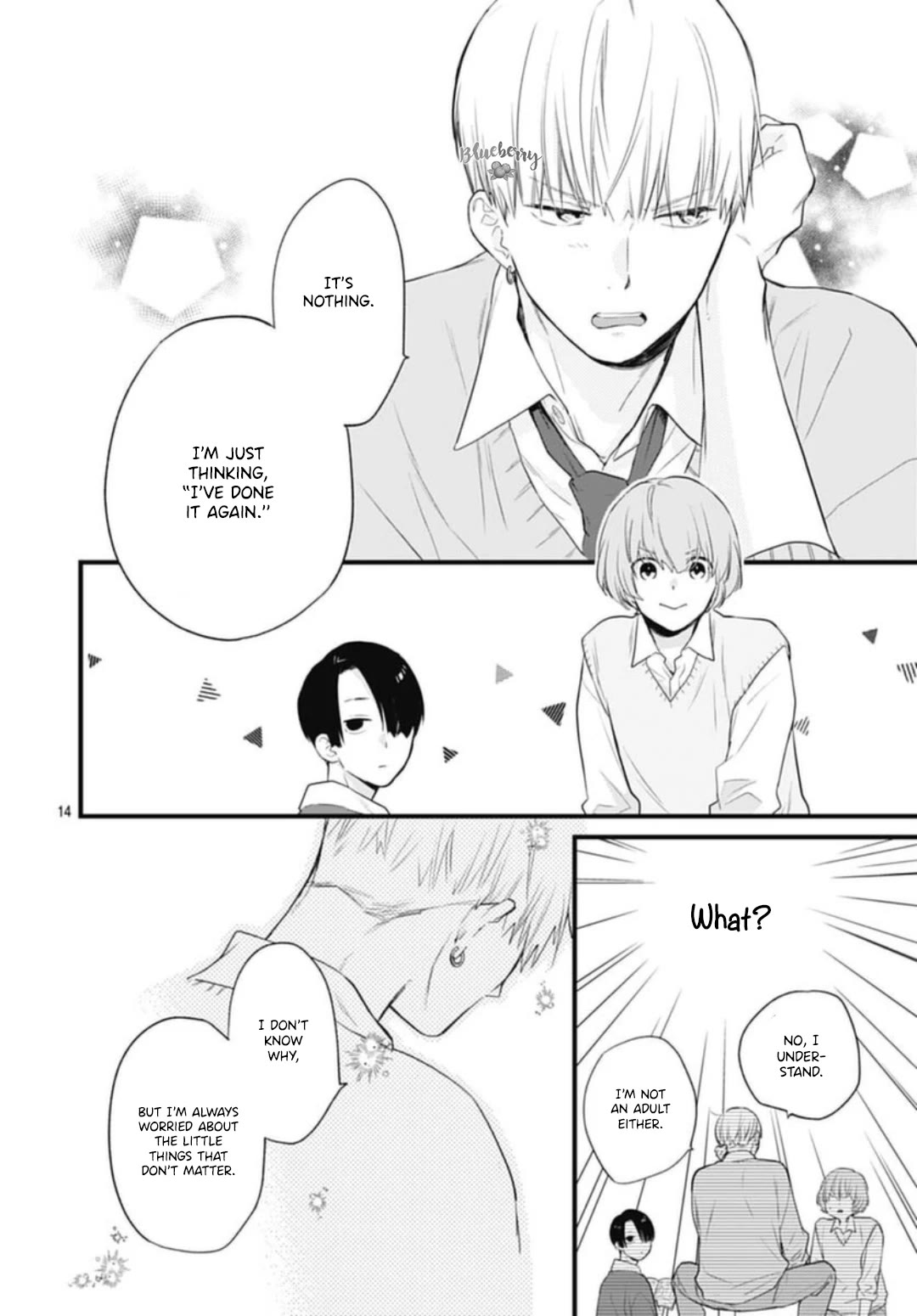 Uchi no Otouto-domo ga sumimasen Chapter 30 page 16 - Chapter 30