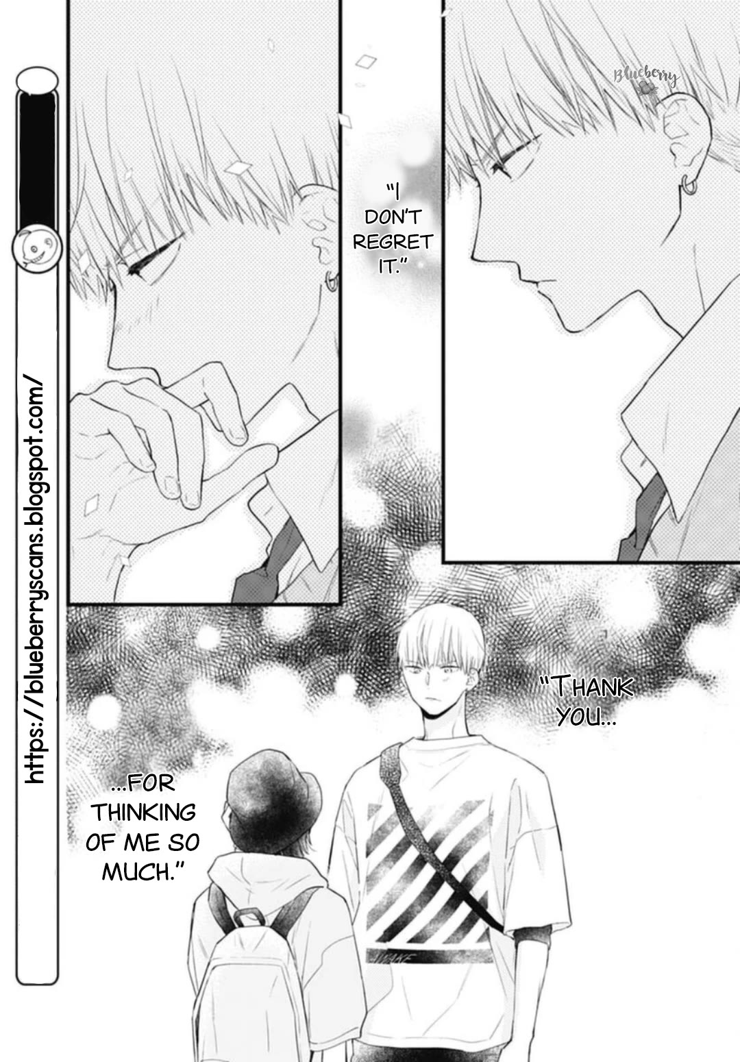 Uchi no Otouto-domo ga sumimasen Chapter 30 page 21 - Chapter 30