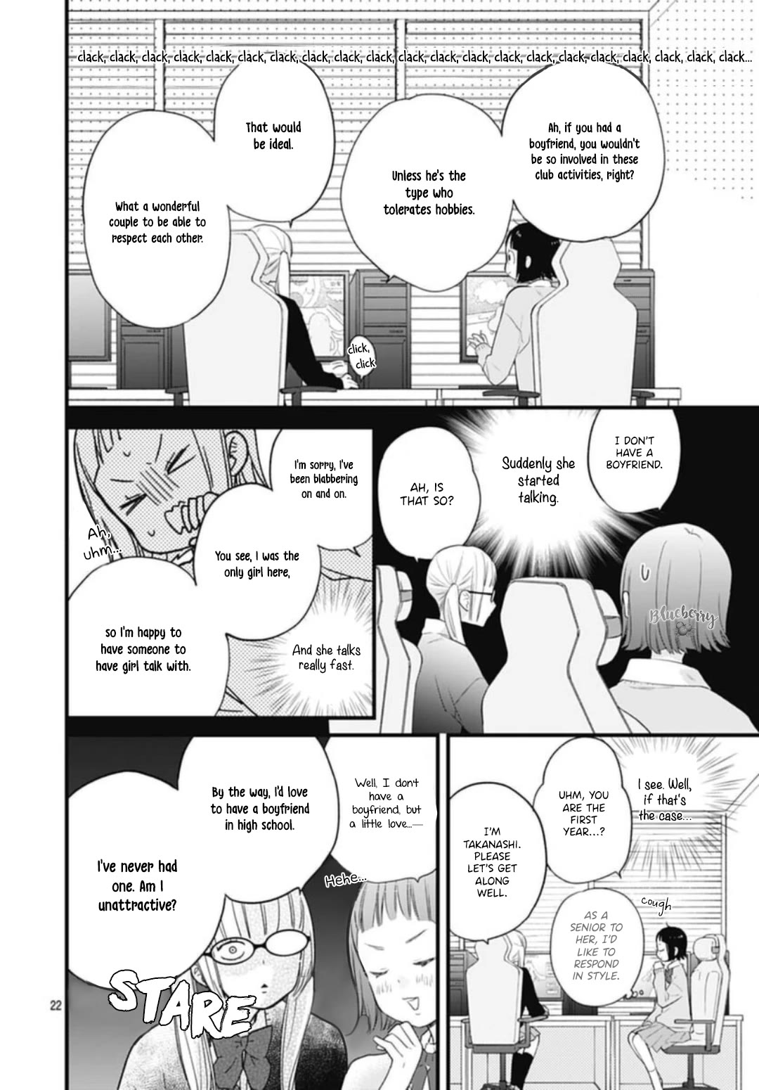 Uchi no Otouto-domo ga sumimasen Chapter 30 page 24 - Chapter 30