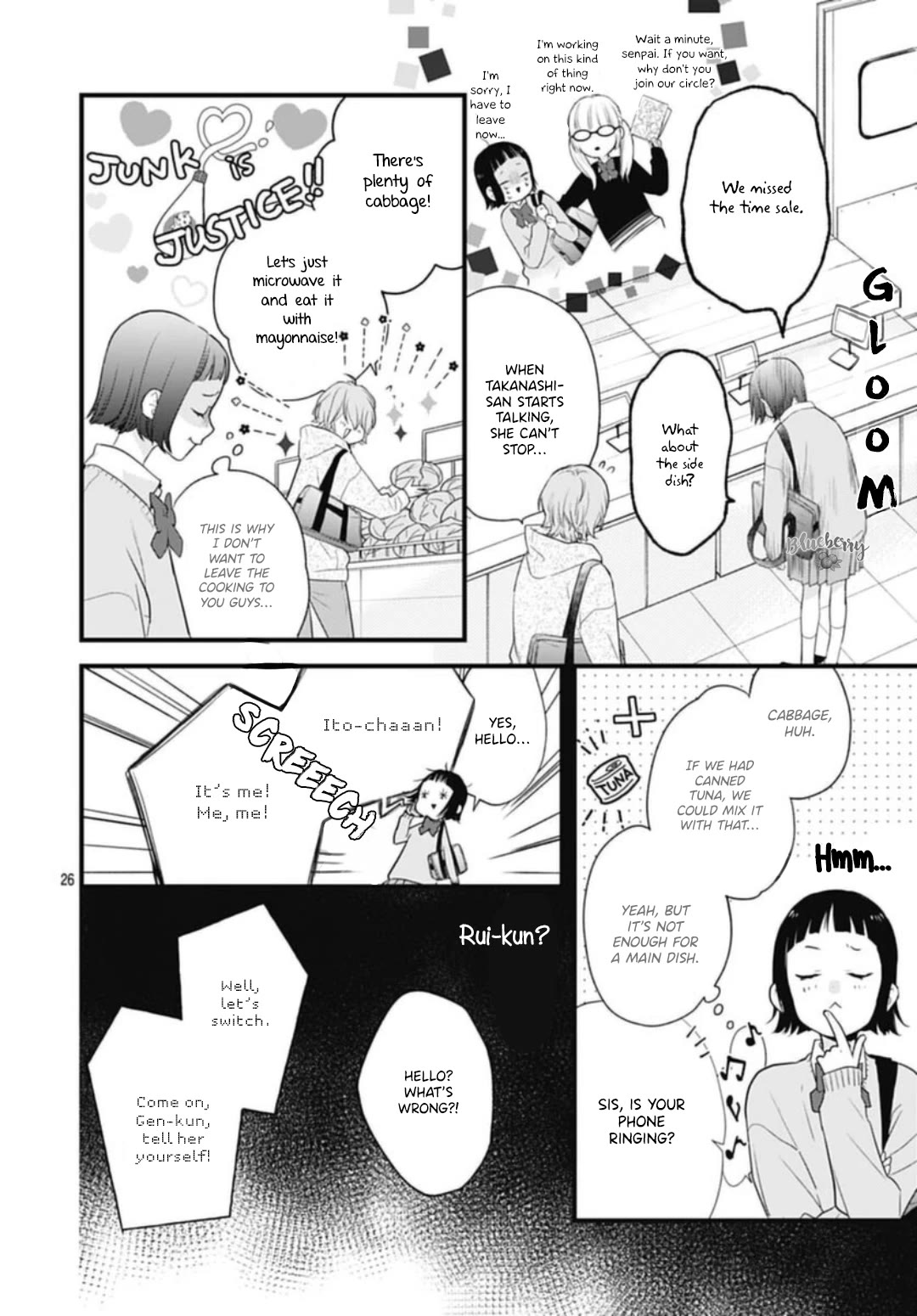 Uchi no Otouto-domo ga sumimasen Chapter 30 page 28 - Chapter 30