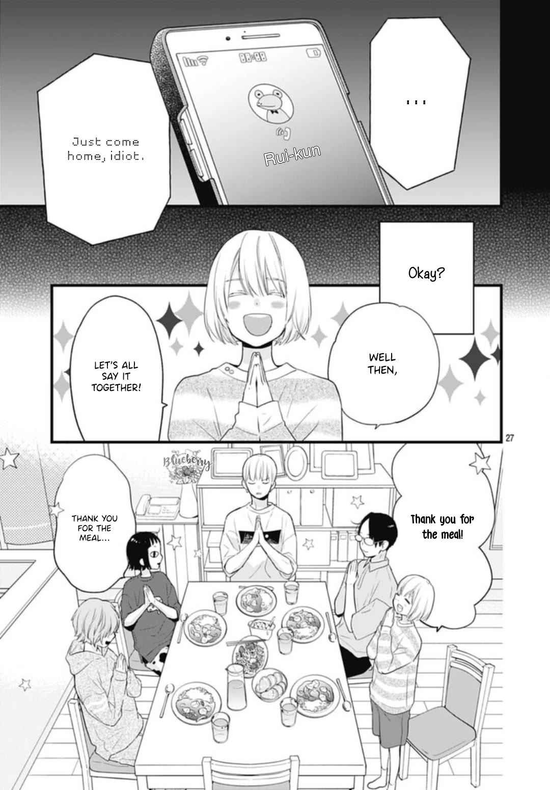 Uchi no Otouto-domo ga sumimasen Chapter 30 page 29 - Chapter 30