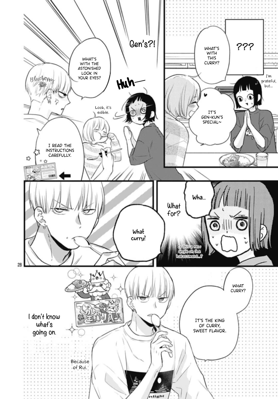 Uchi no Otouto-domo ga sumimasen Chapter 30 page 30 - Chapter 30