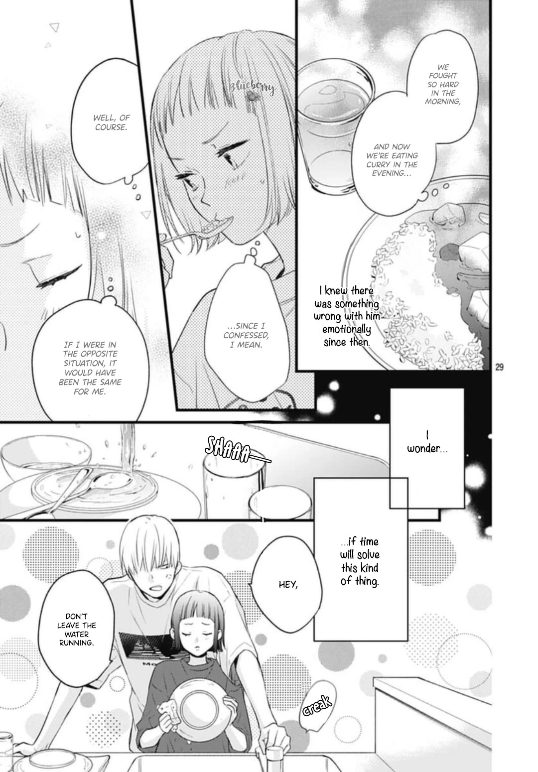 Uchi no Otouto-domo ga sumimasen Chapter 30 page 31 - Chapter 30