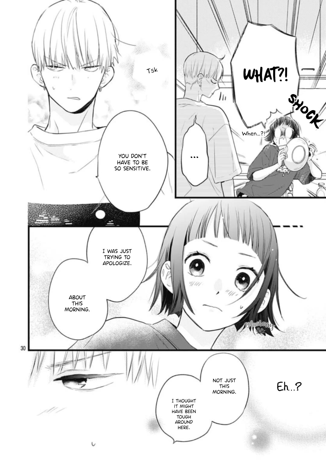 Uchi no Otouto-domo ga sumimasen Chapter 30 page 32 - Chapter 30