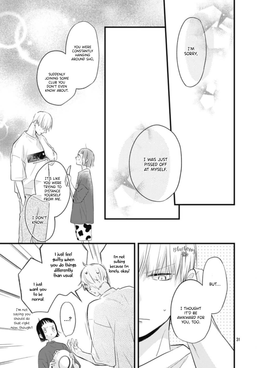 Uchi no Otouto-domo ga sumimasen Chapter 30 page 33 - Chapter 30