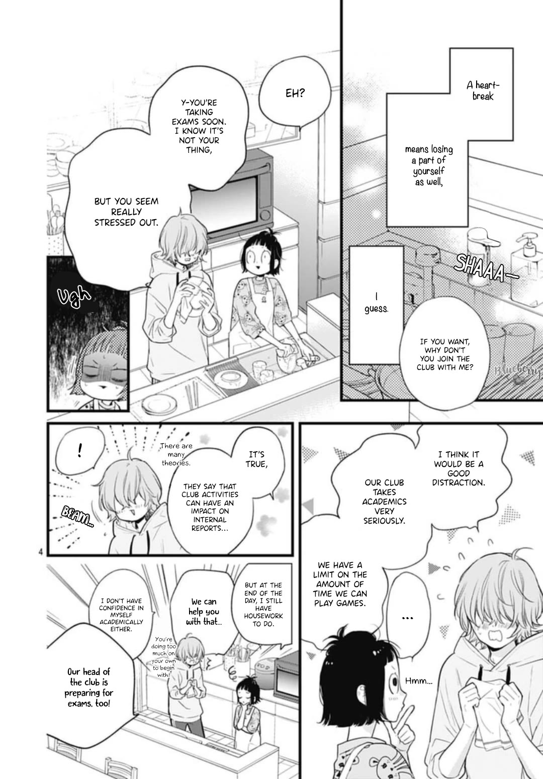 Uchi no Otouto-domo ga sumimasen Chapter 30 page 6 - Chapter 30