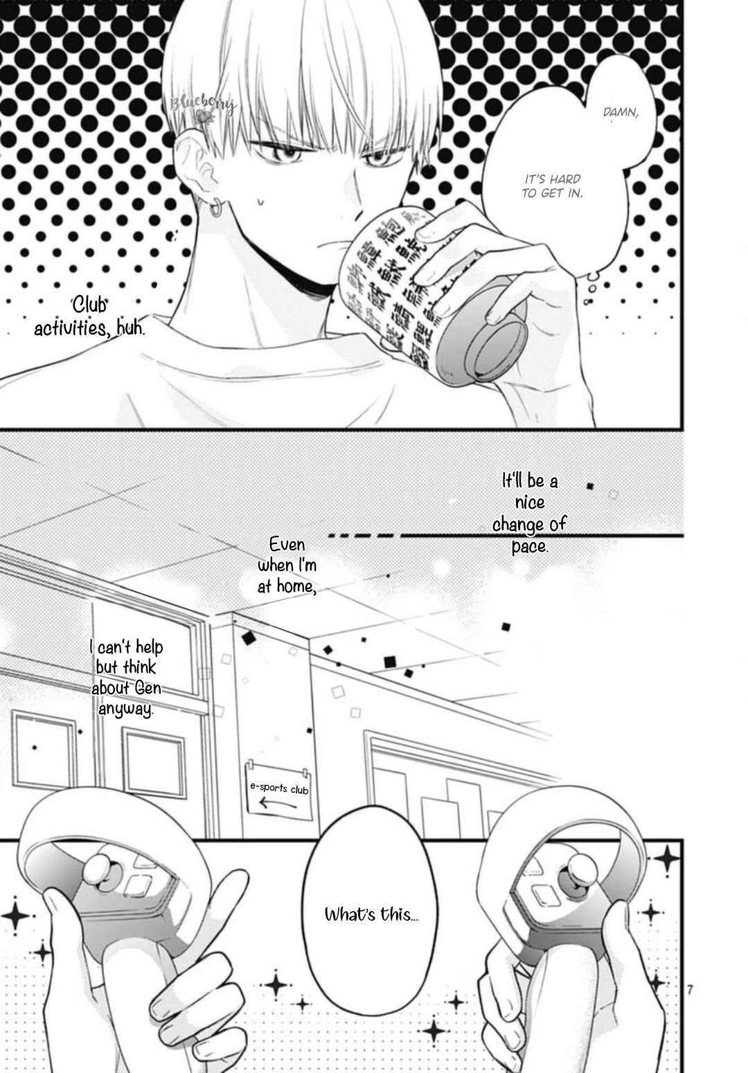 Uchi no Otouto-domo ga sumimasen Chapter 30 page 9 - Chapter 30