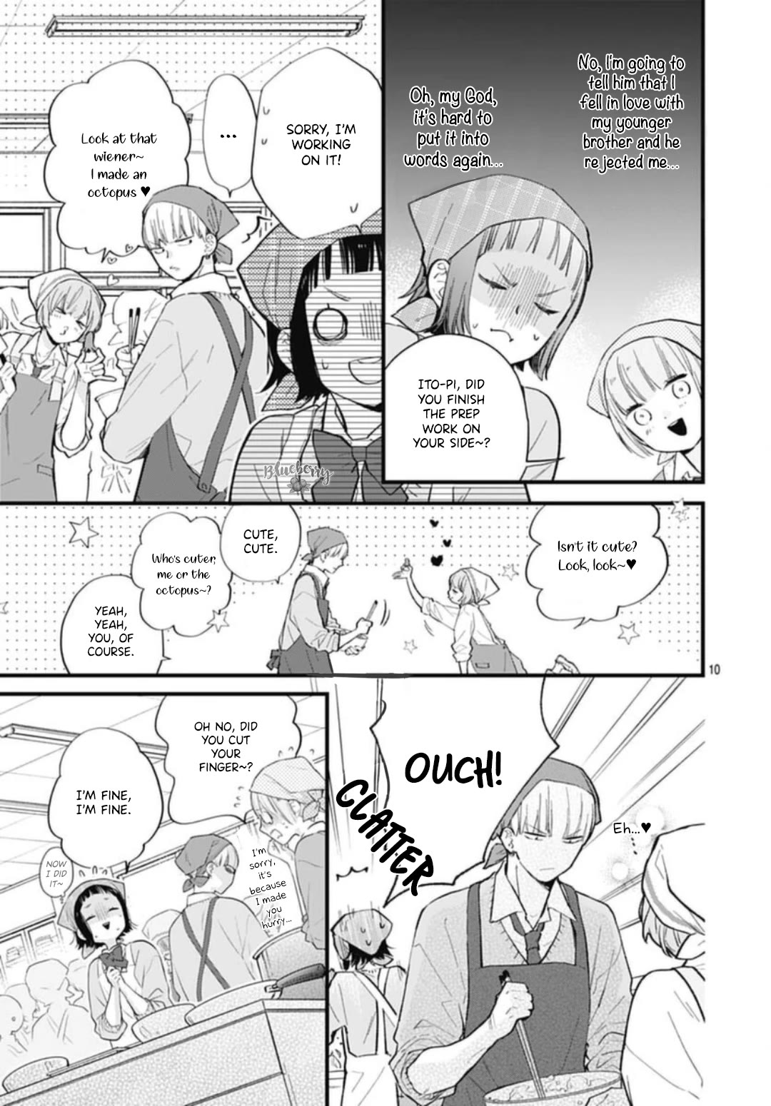Uchi no Otouto-domo ga sumimasen Chapter 31 page 11 - Chapter 31