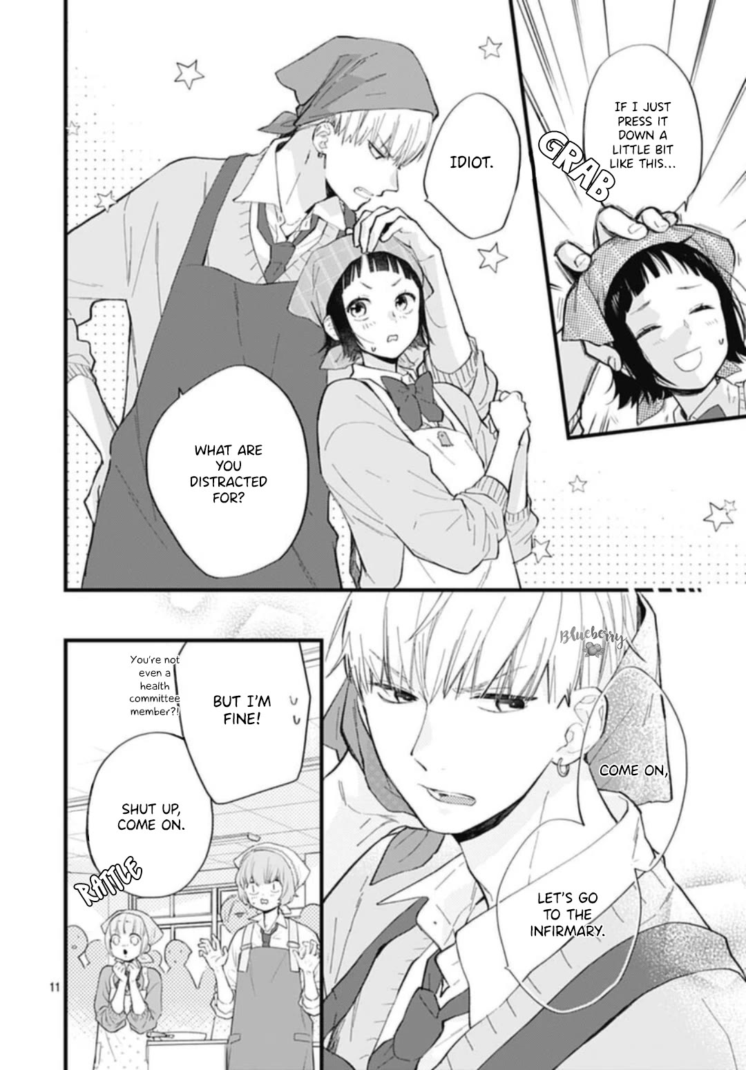 Uchi no Otouto-domo ga sumimasen Chapter 31 page 12 - Chapter 31