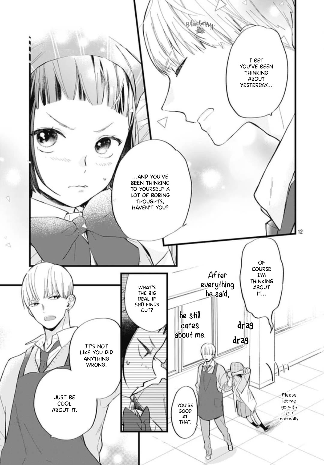 Uchi no Otouto-domo ga sumimasen Chapter 31 page 13 - Chapter 31