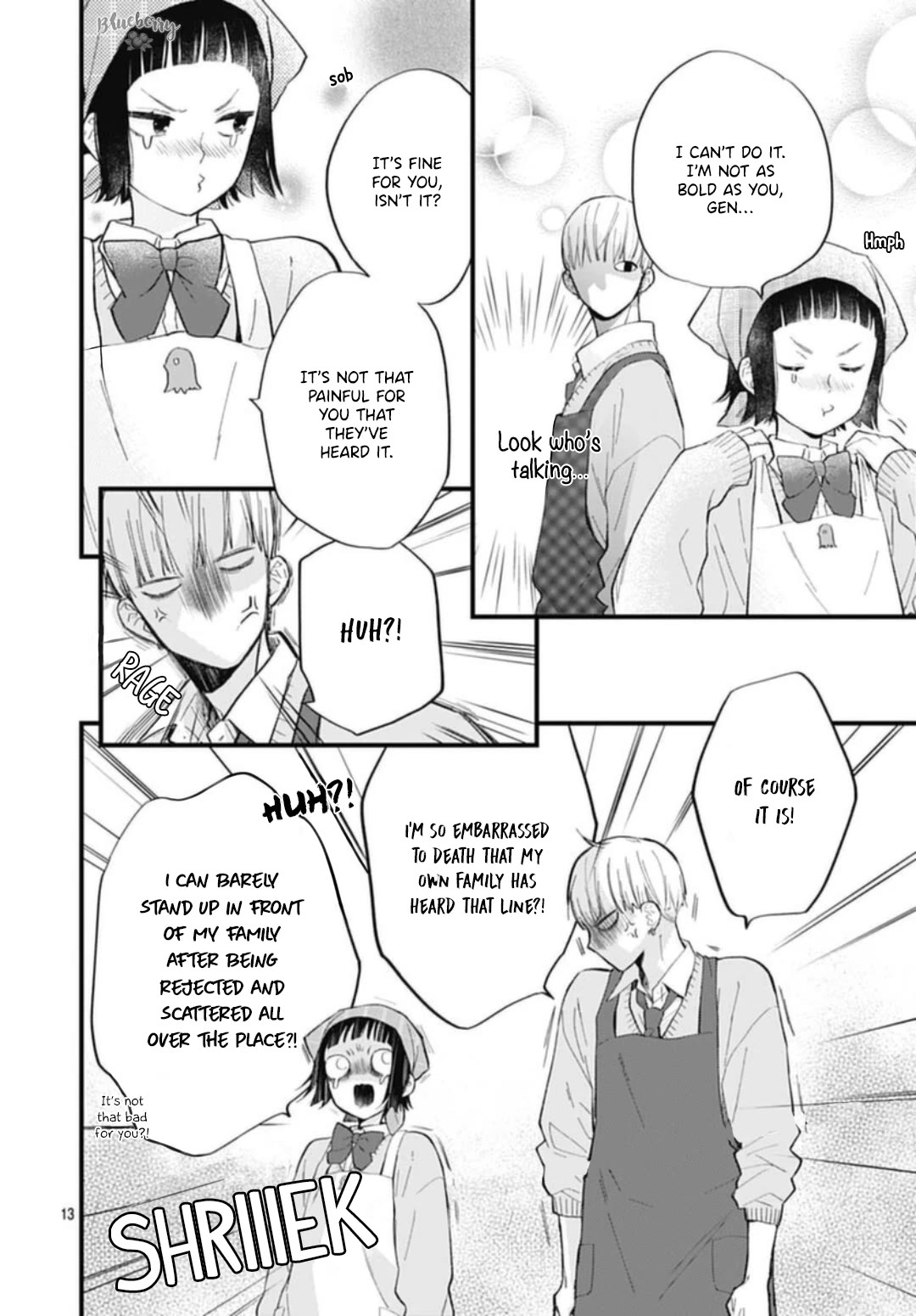 Uchi no Otouto-domo ga sumimasen Chapter 31 page 14 - Chapter 31