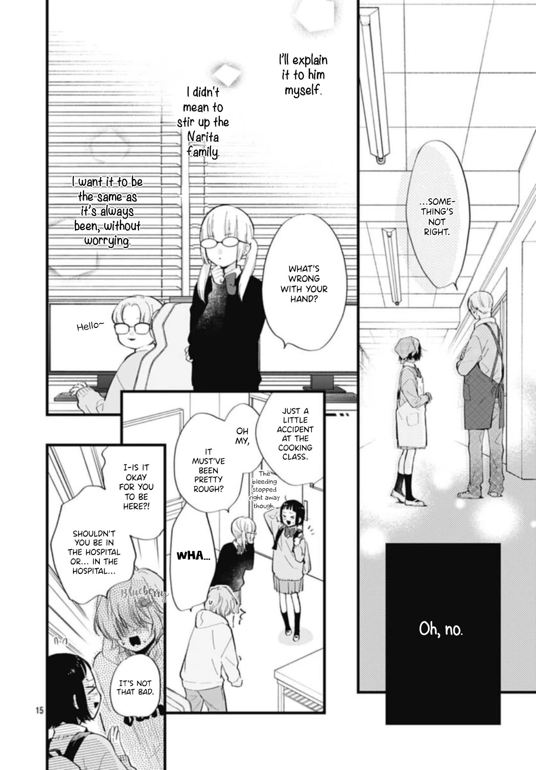 Uchi no Otouto-domo ga sumimasen Chapter 31 page 16 - Chapter 31