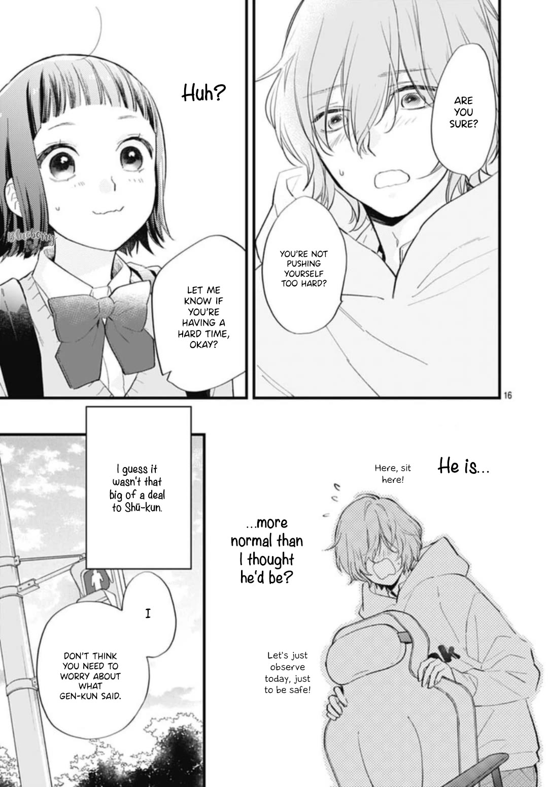 Uchi no Otouto-domo ga sumimasen Chapter 31 page 17 - Chapter 31