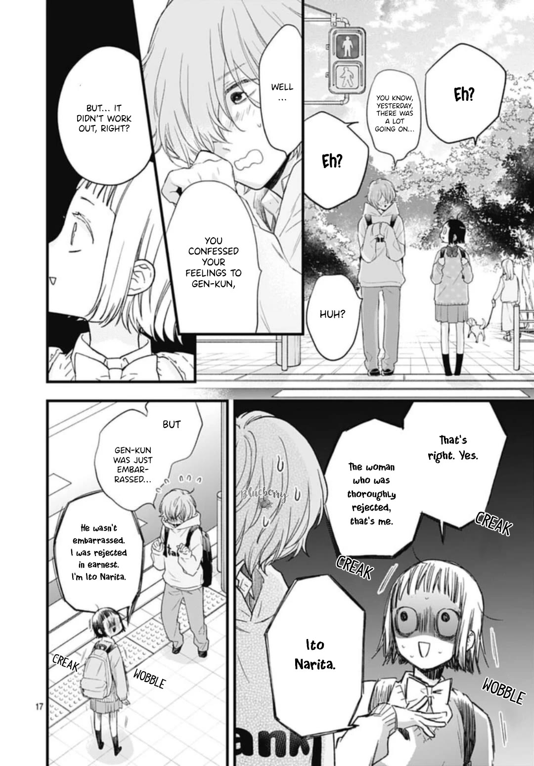 Uchi no Otouto-domo ga sumimasen Chapter 31 page 18 - Chapter 31